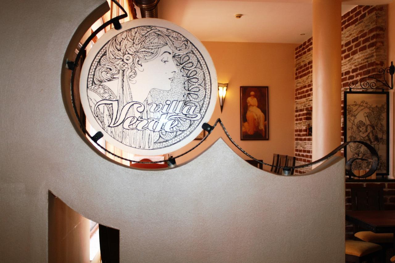 Hotel Villa Verde Gulubovo  Экстерьер фото